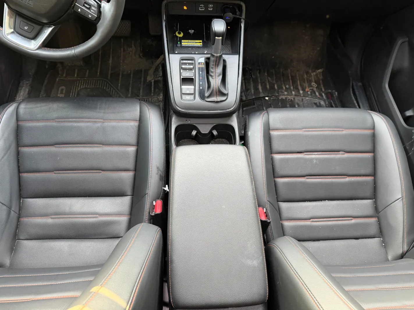 Console