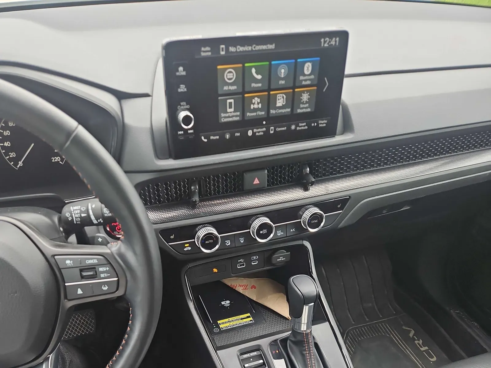 Console