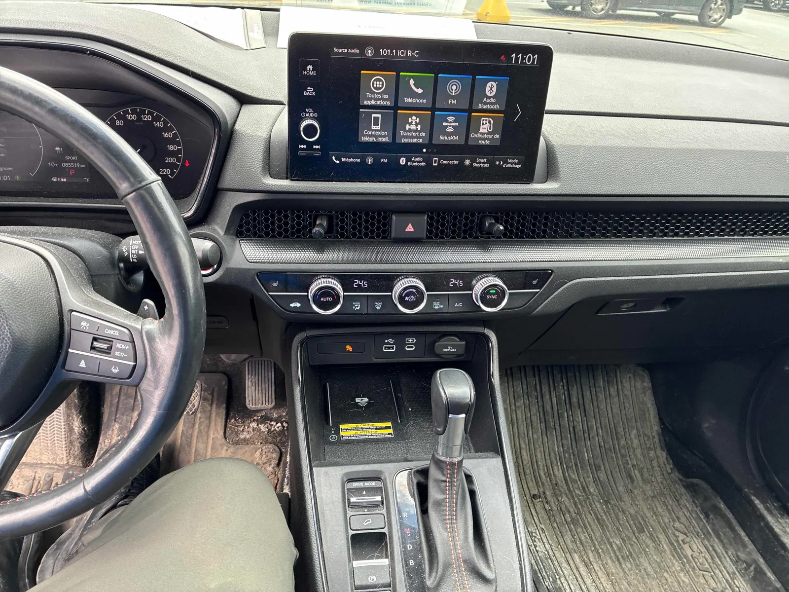 Console