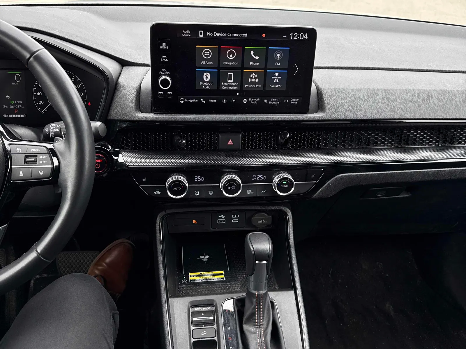 Console