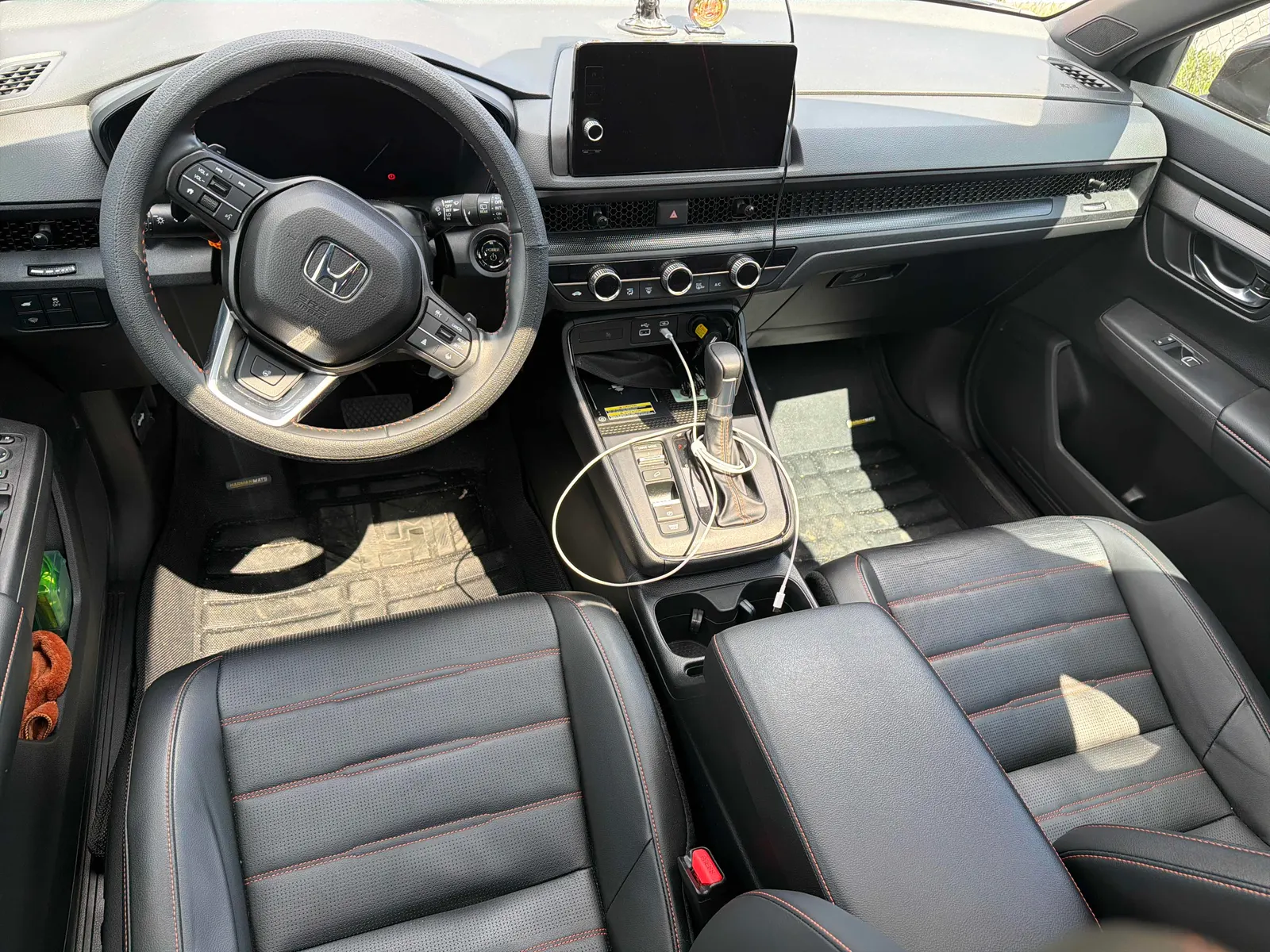 Console