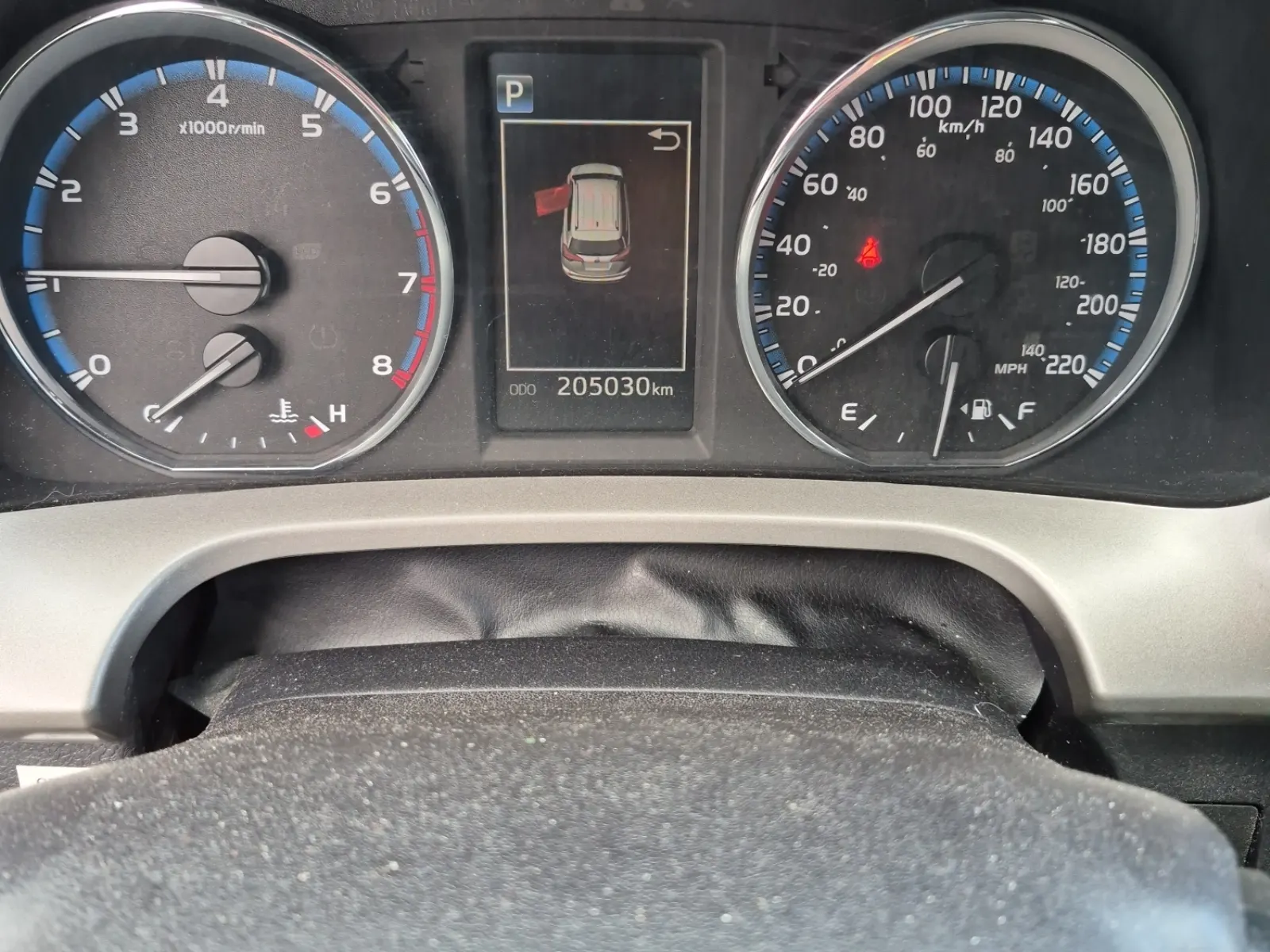 Odometer Photo