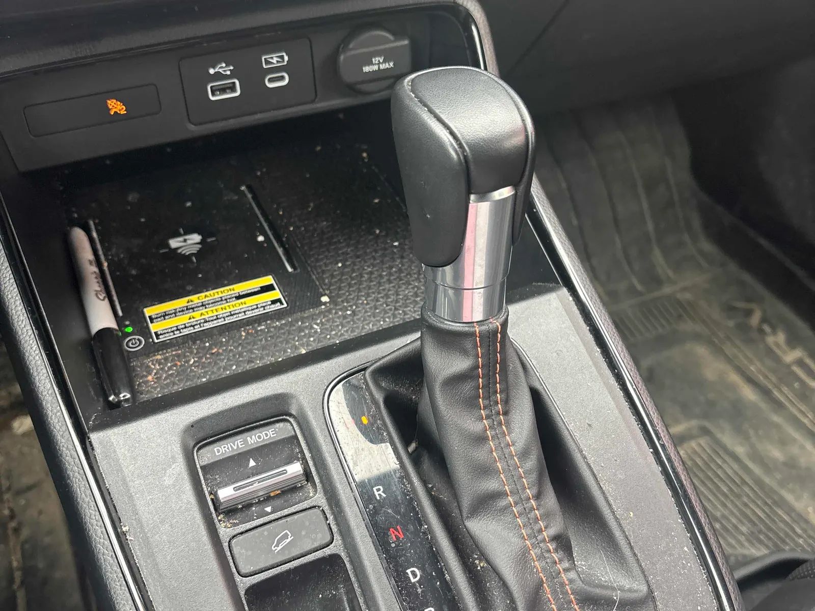Console