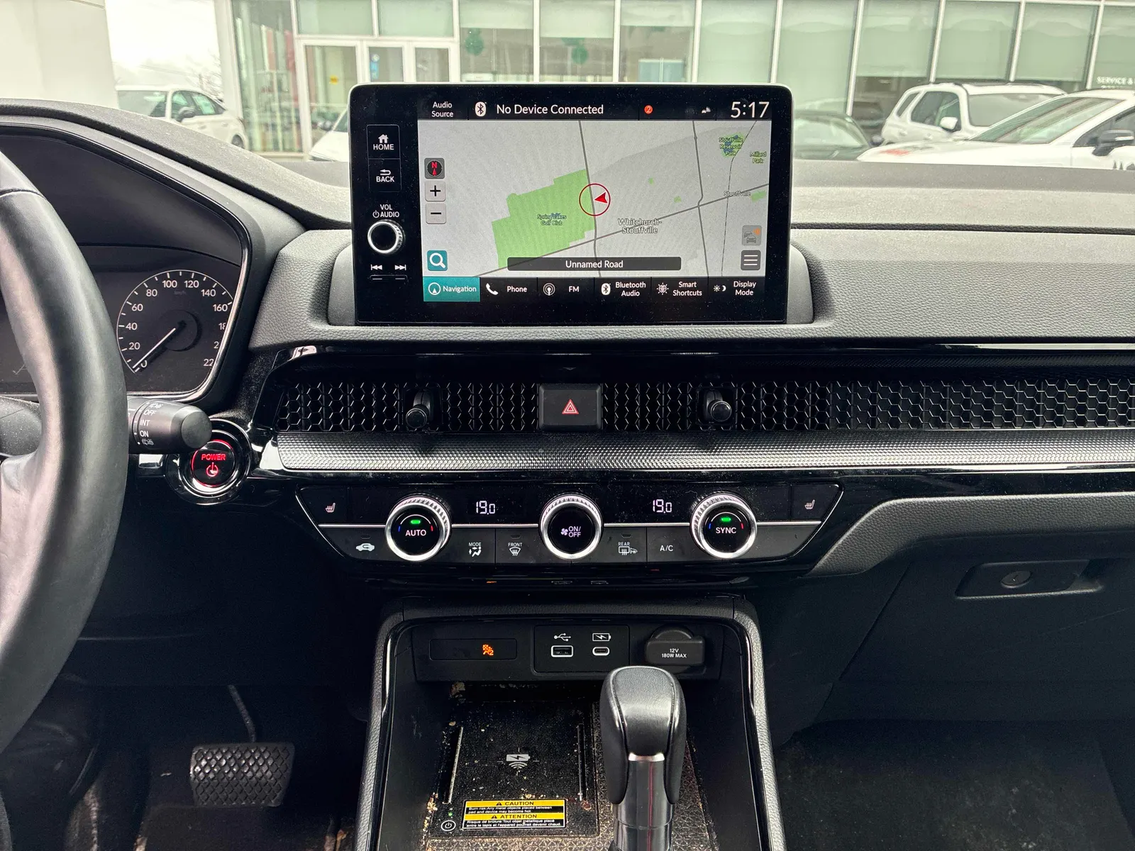 Console