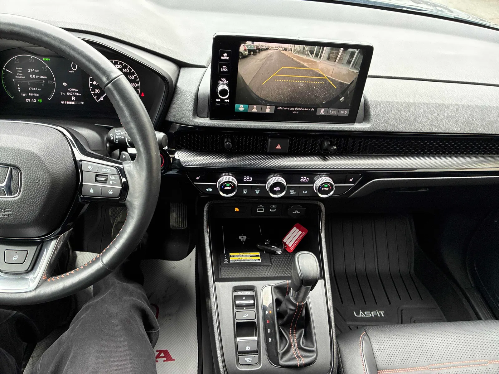 Console