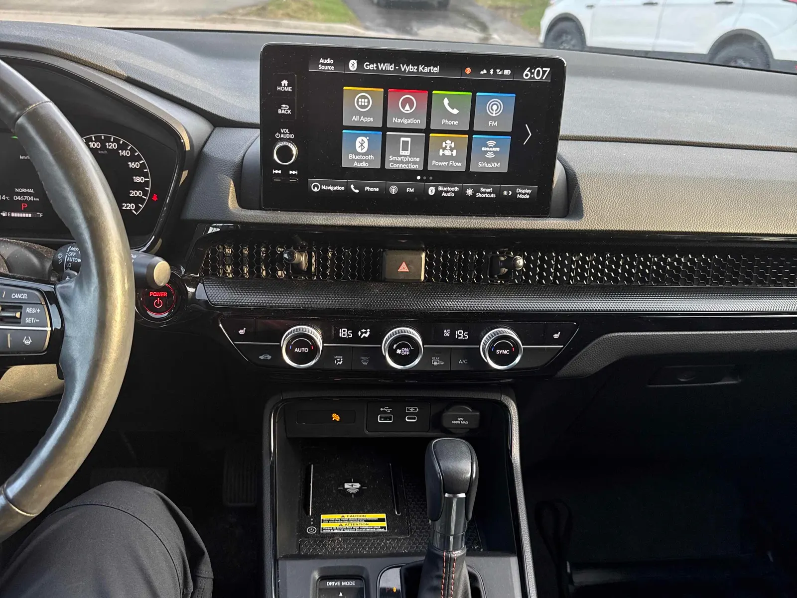 Console