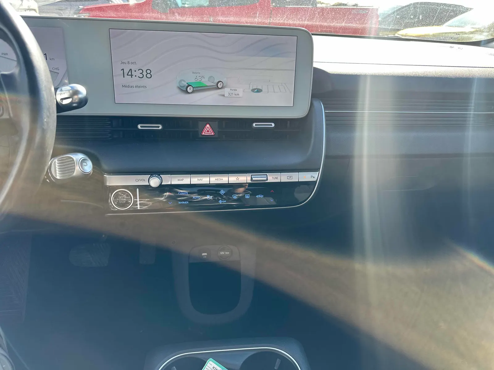 Console