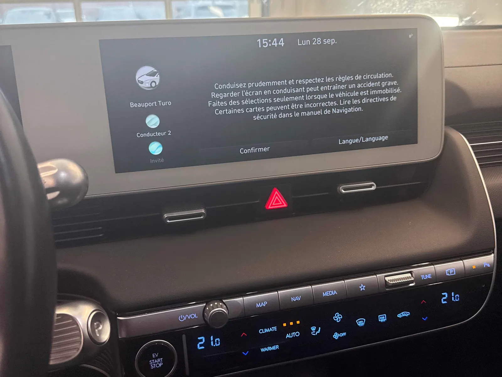 Console
