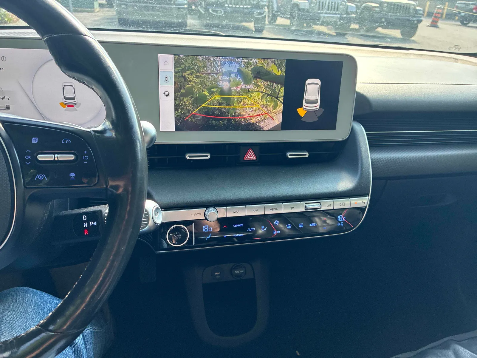 Console