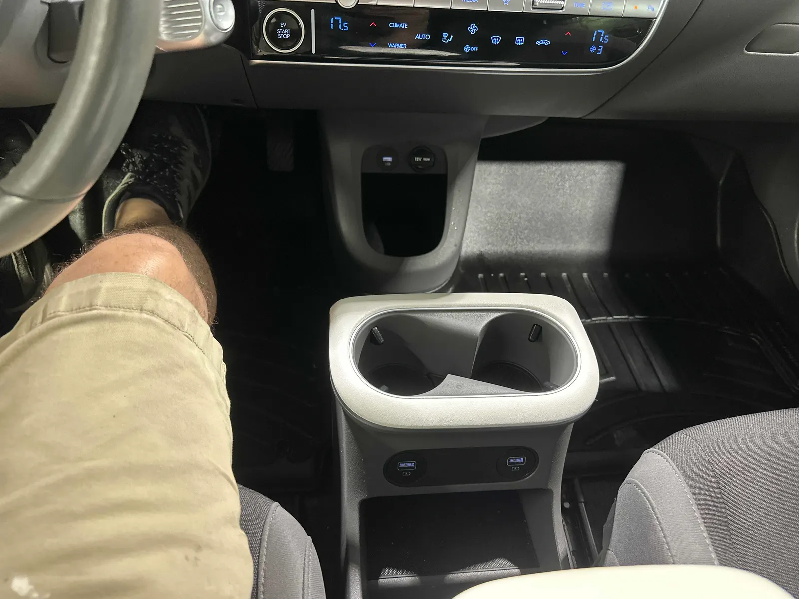 Console