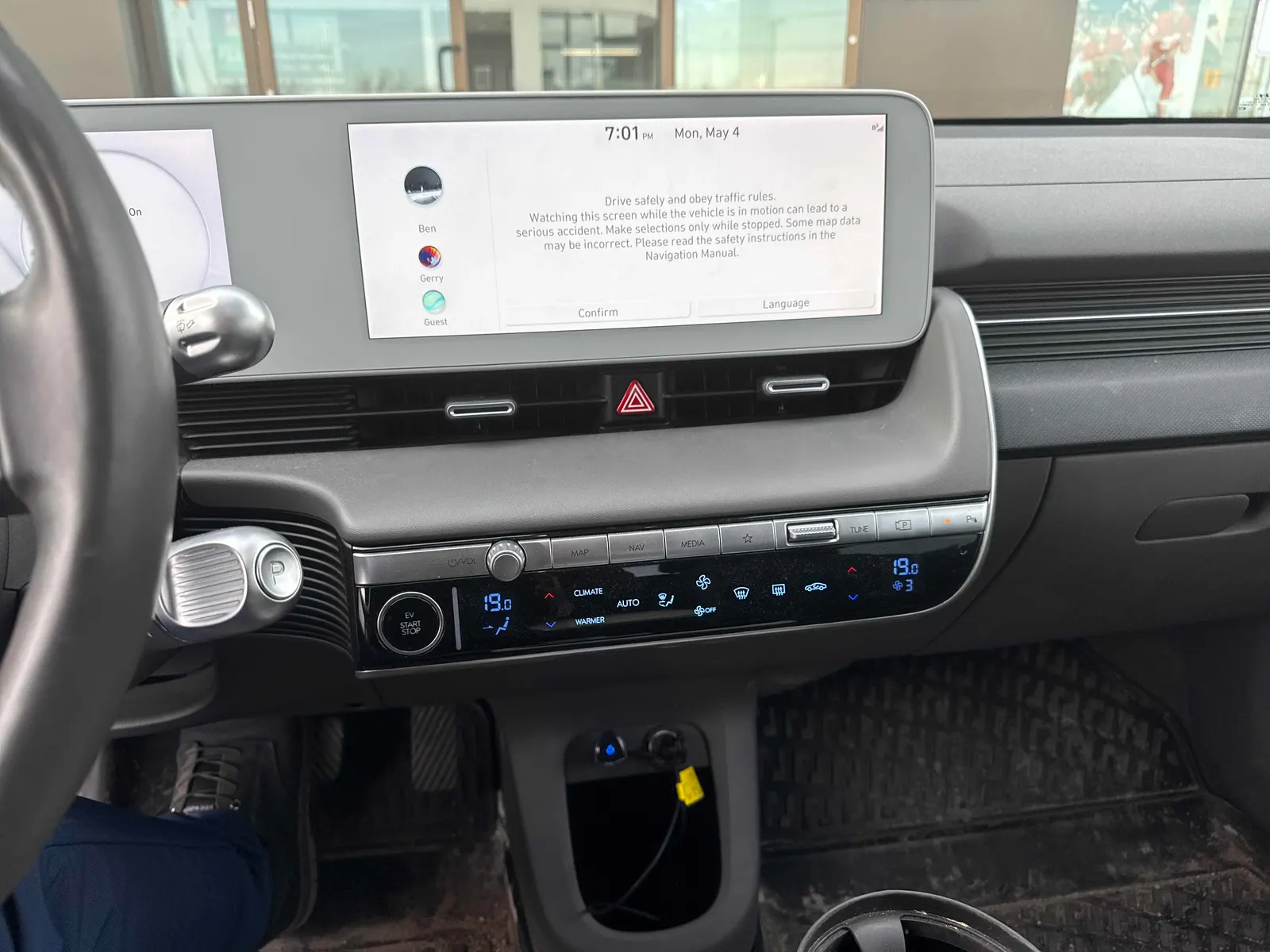 Console