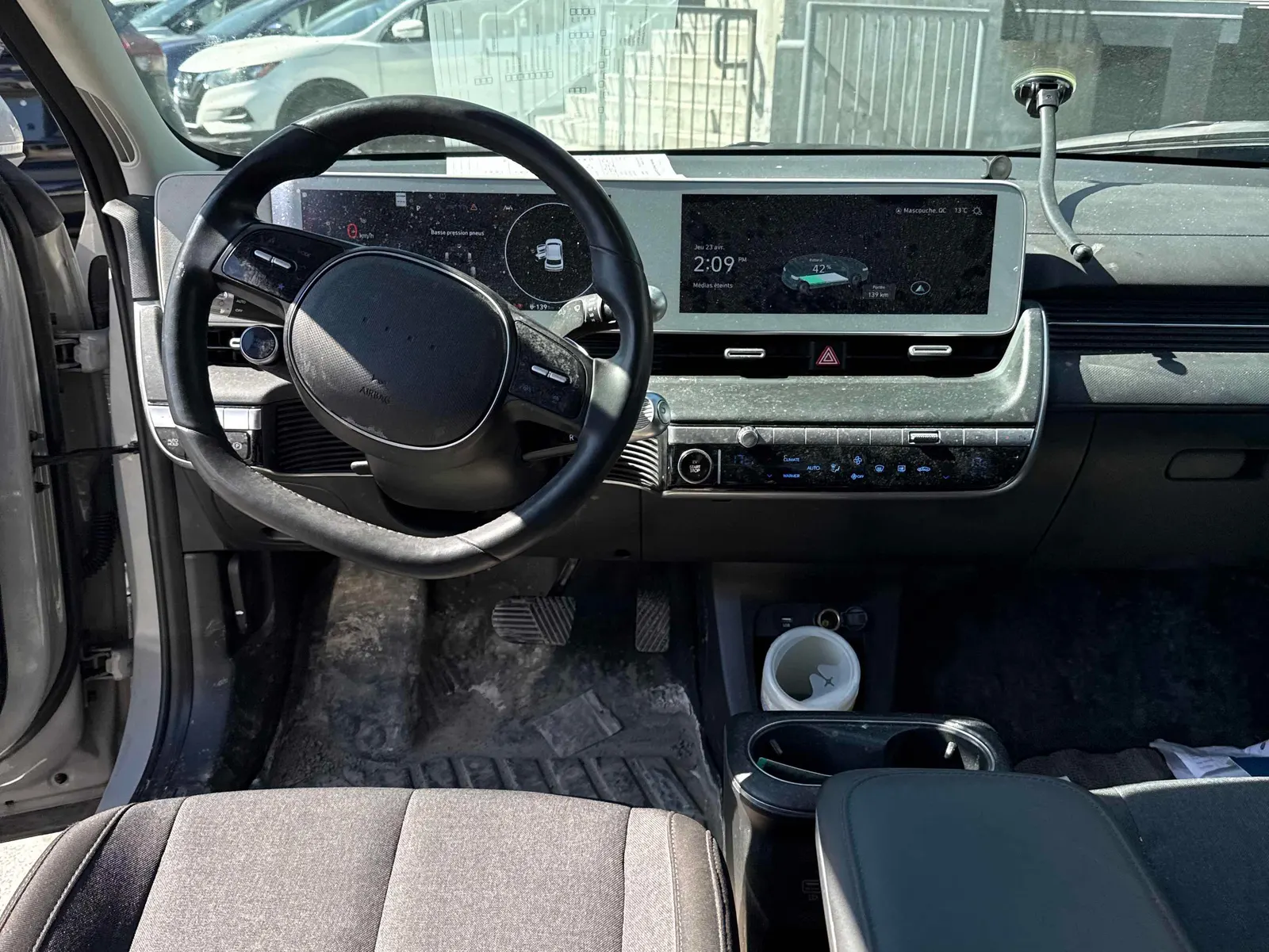 Console