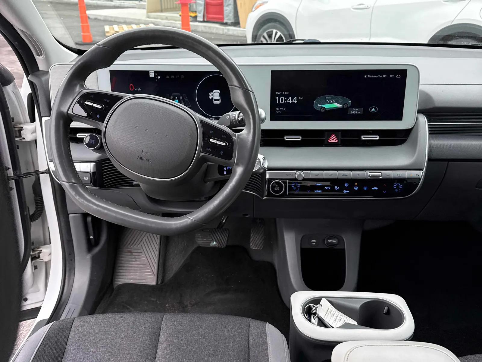 Console