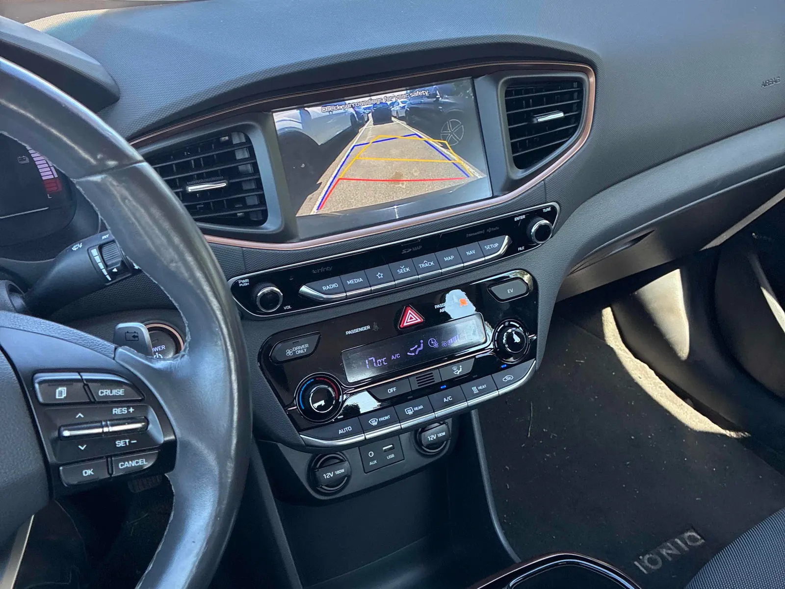 Console