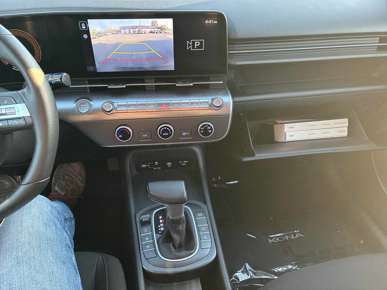 Console