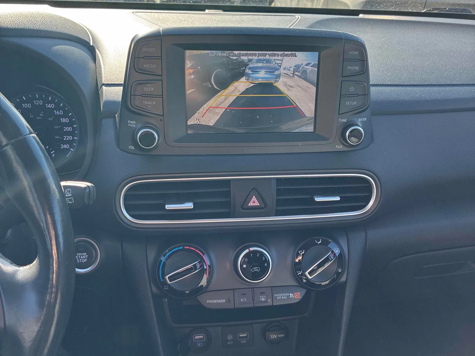 Console