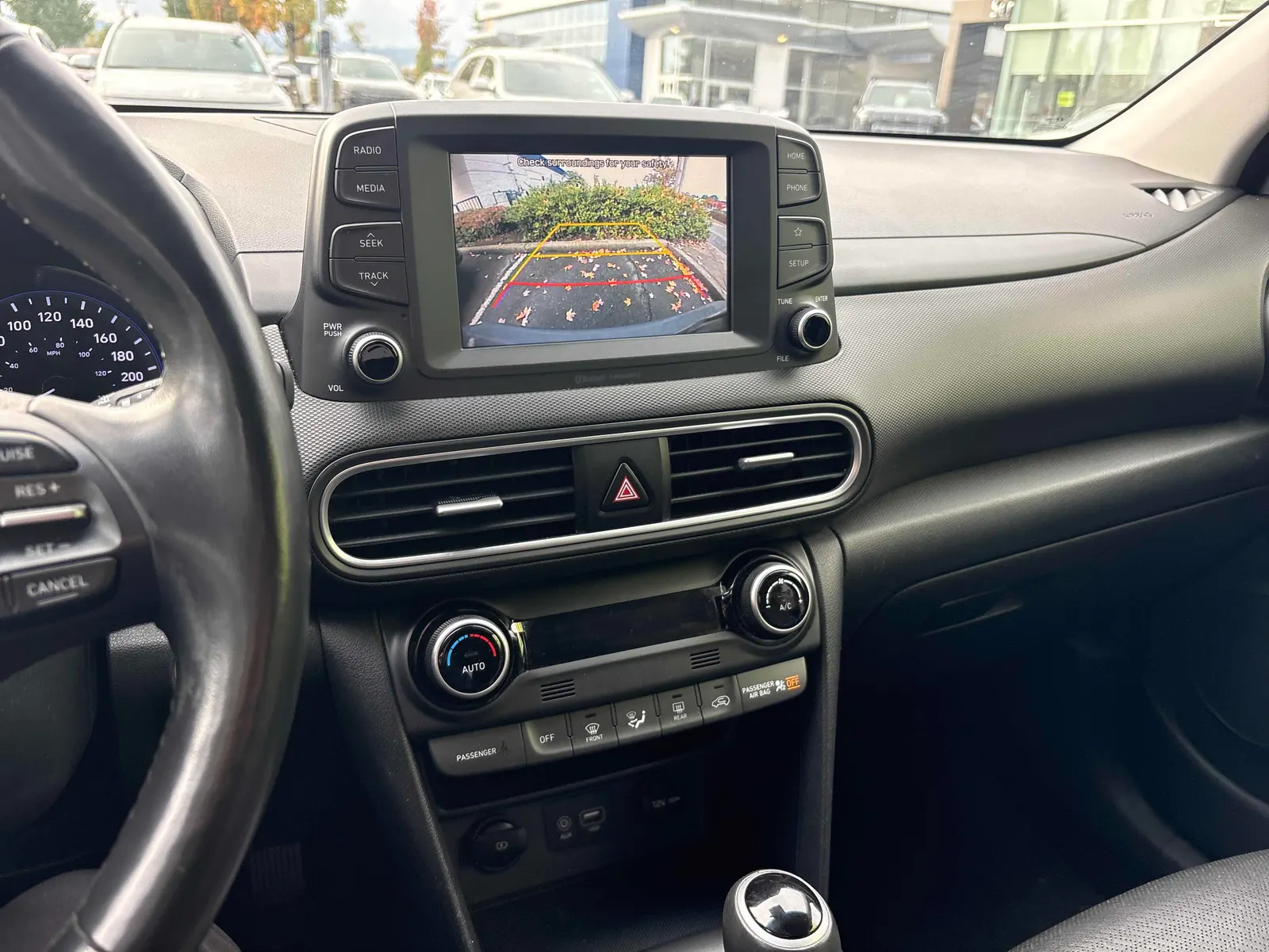 Console