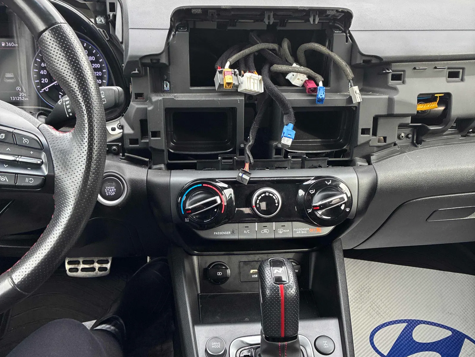 Console