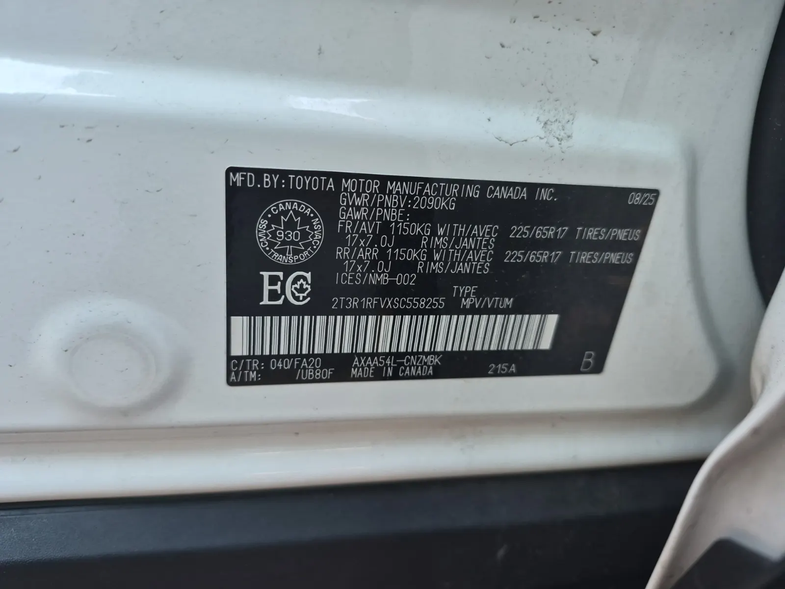 VIN Sticker Photo