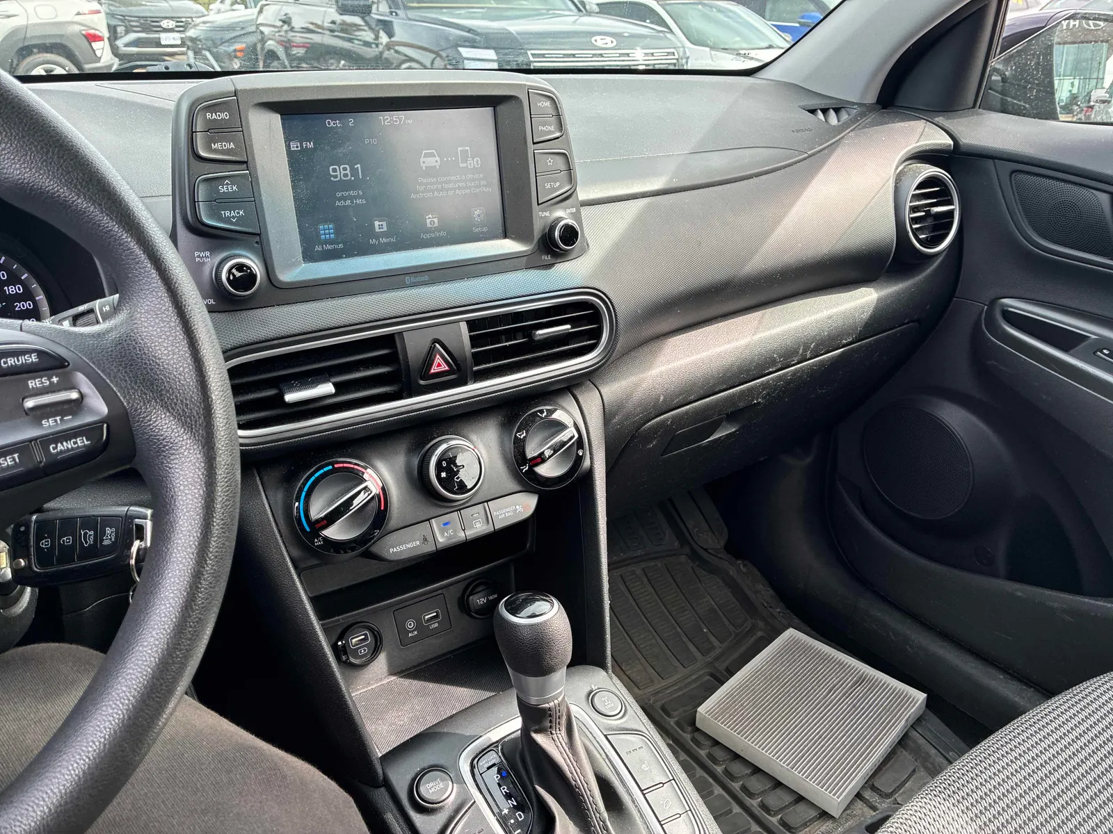 Console