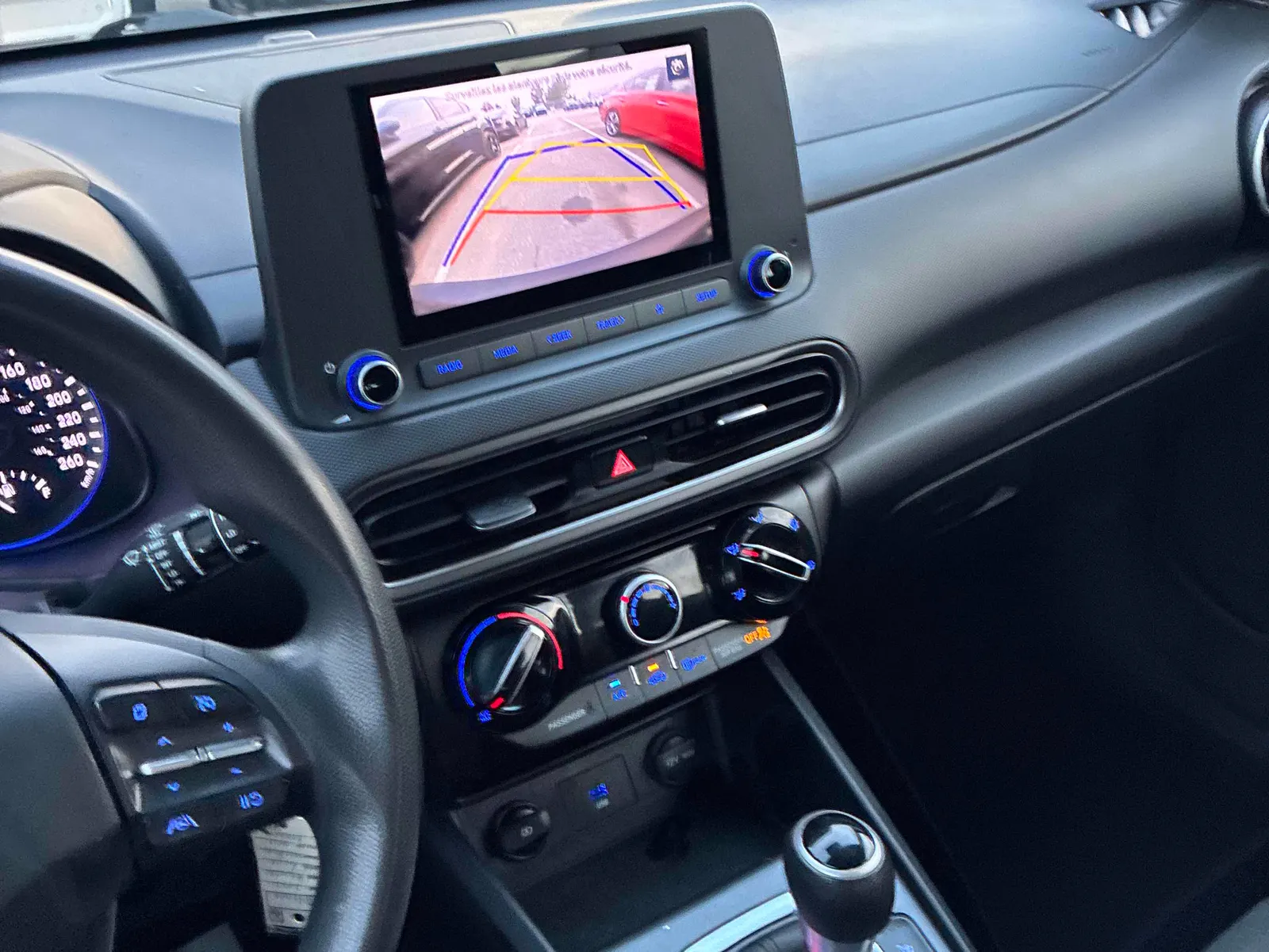 Console
