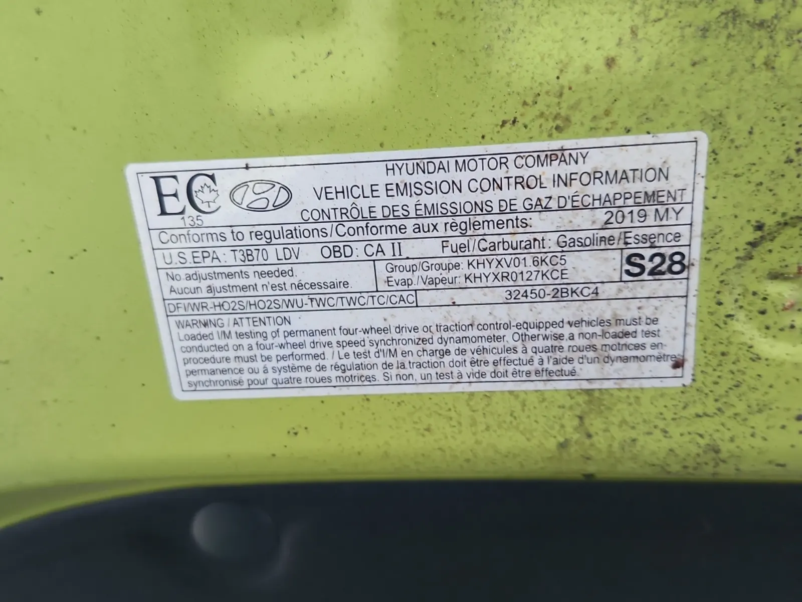 Emission Sticker Photo