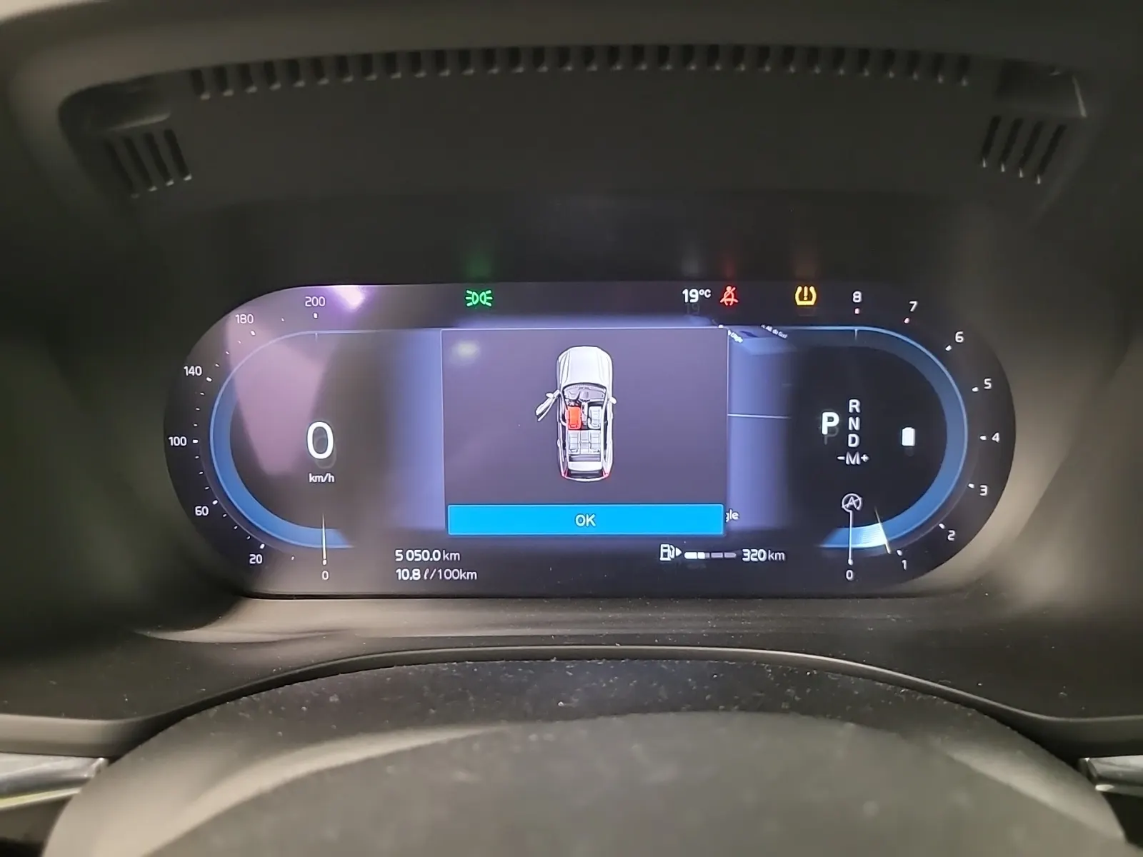 Odometer Photo