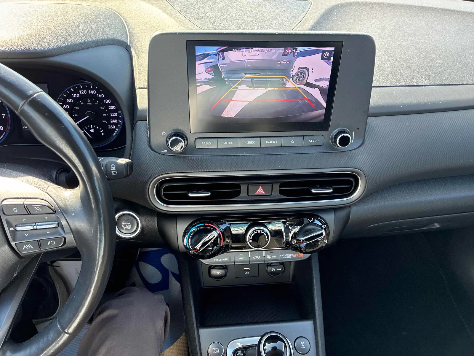 Console