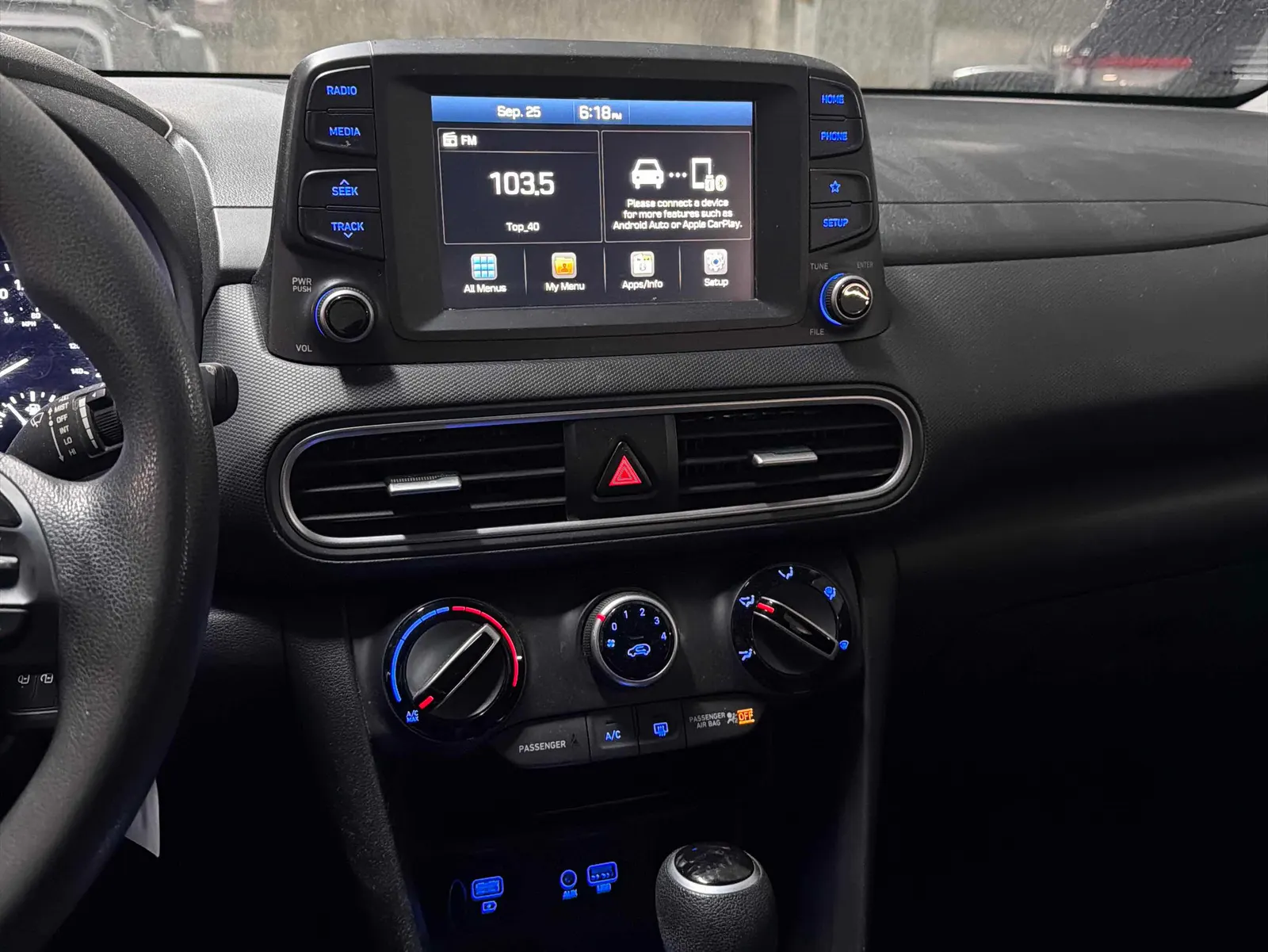 Console