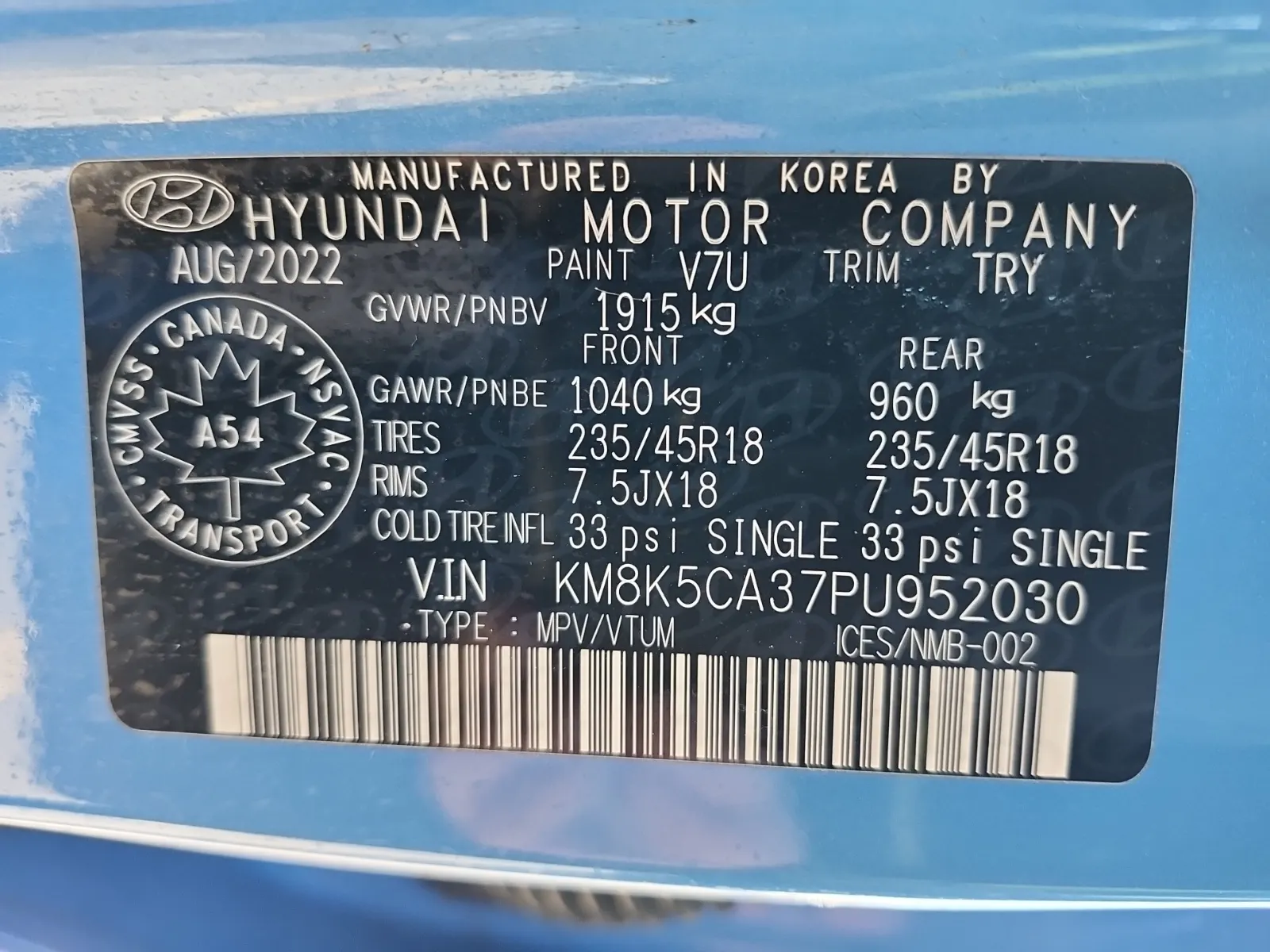 VIN Sticker Photo
