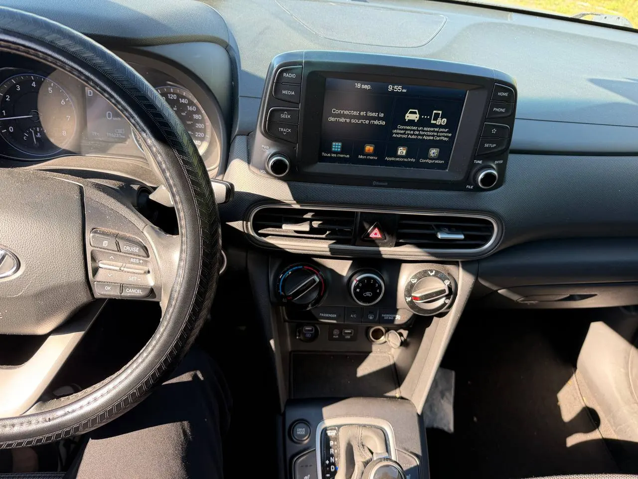 Console