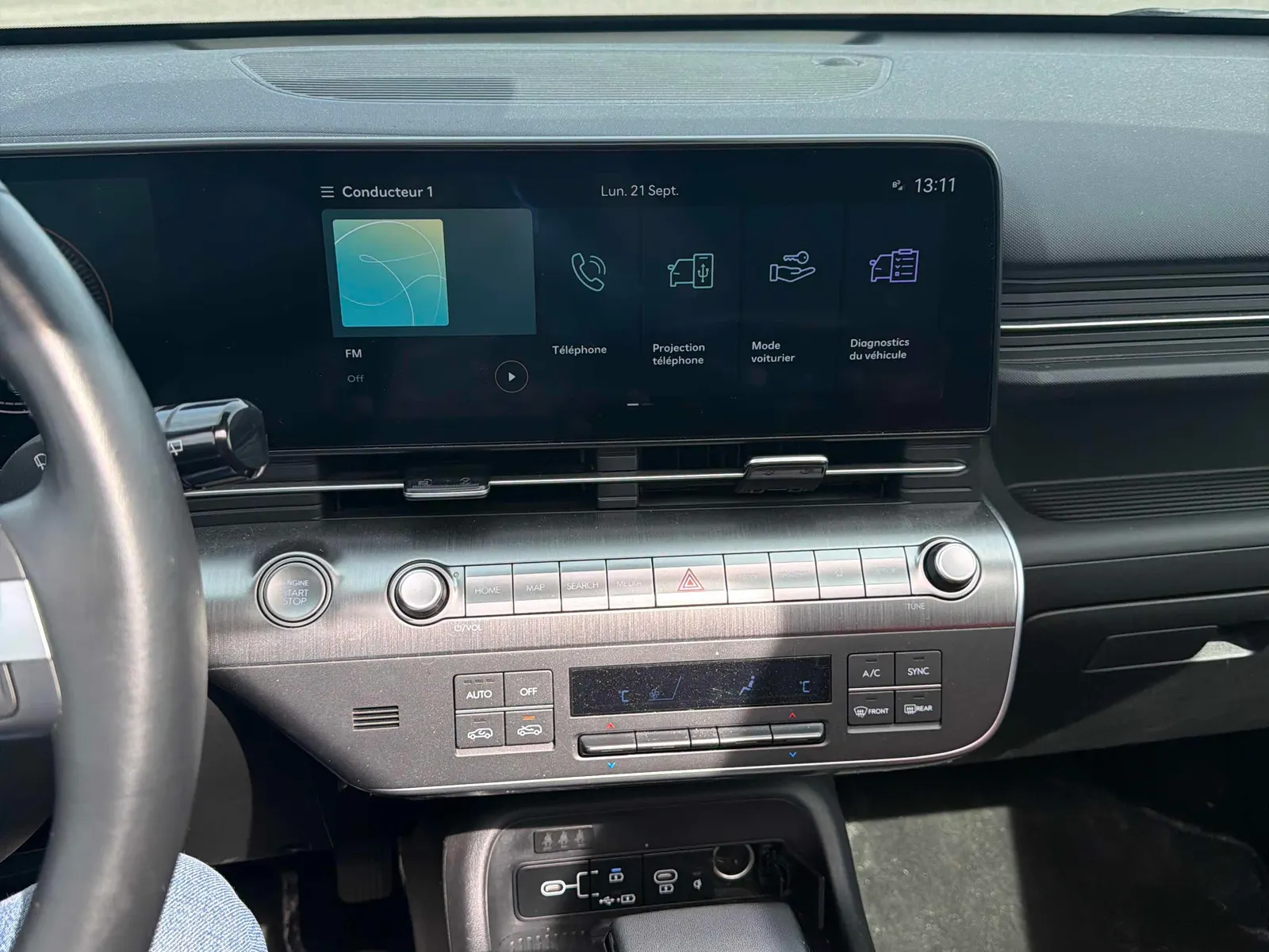 Console