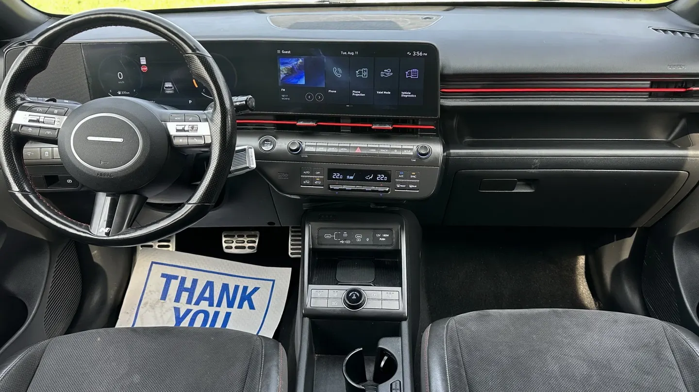 Console