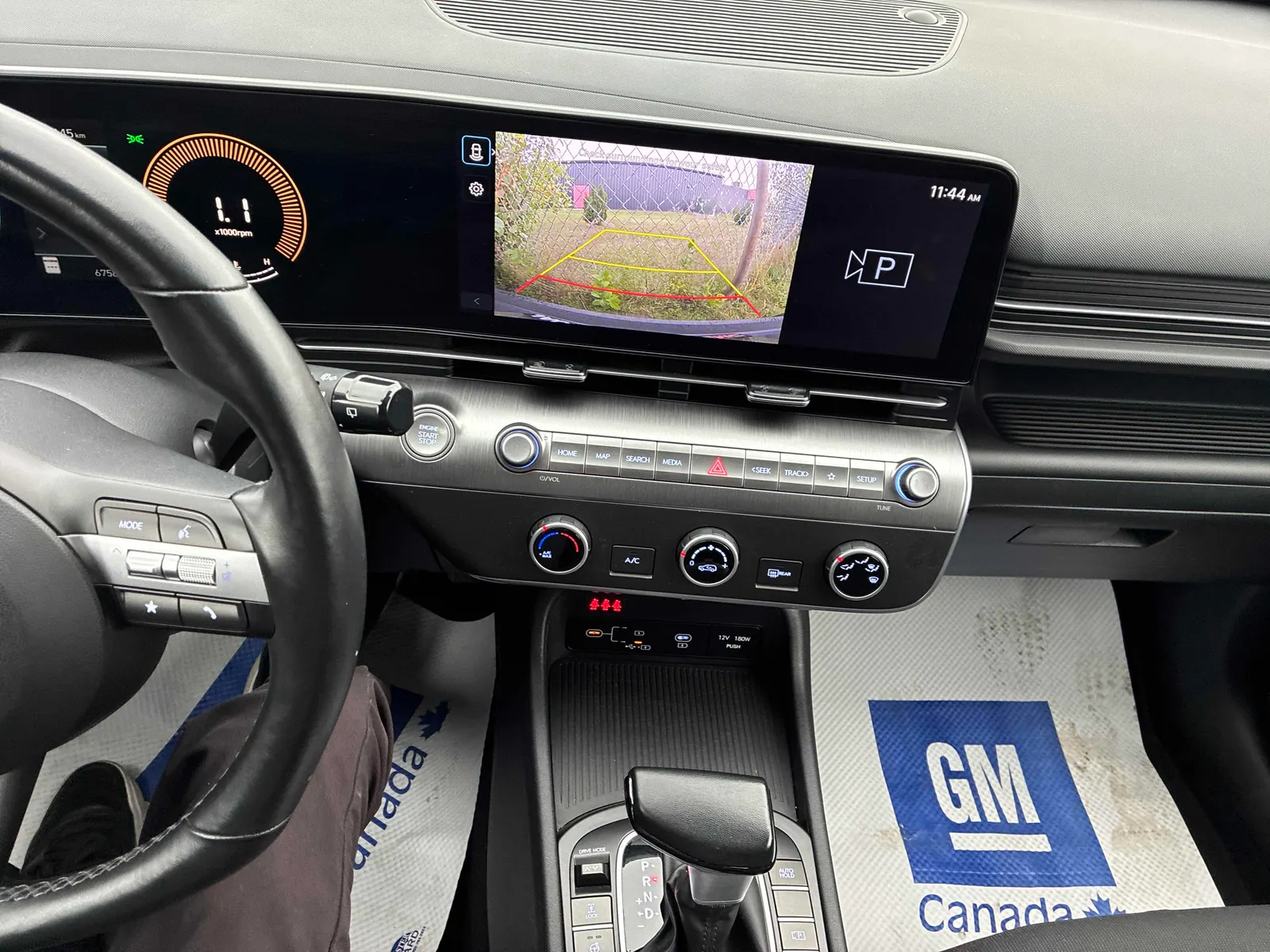 Console