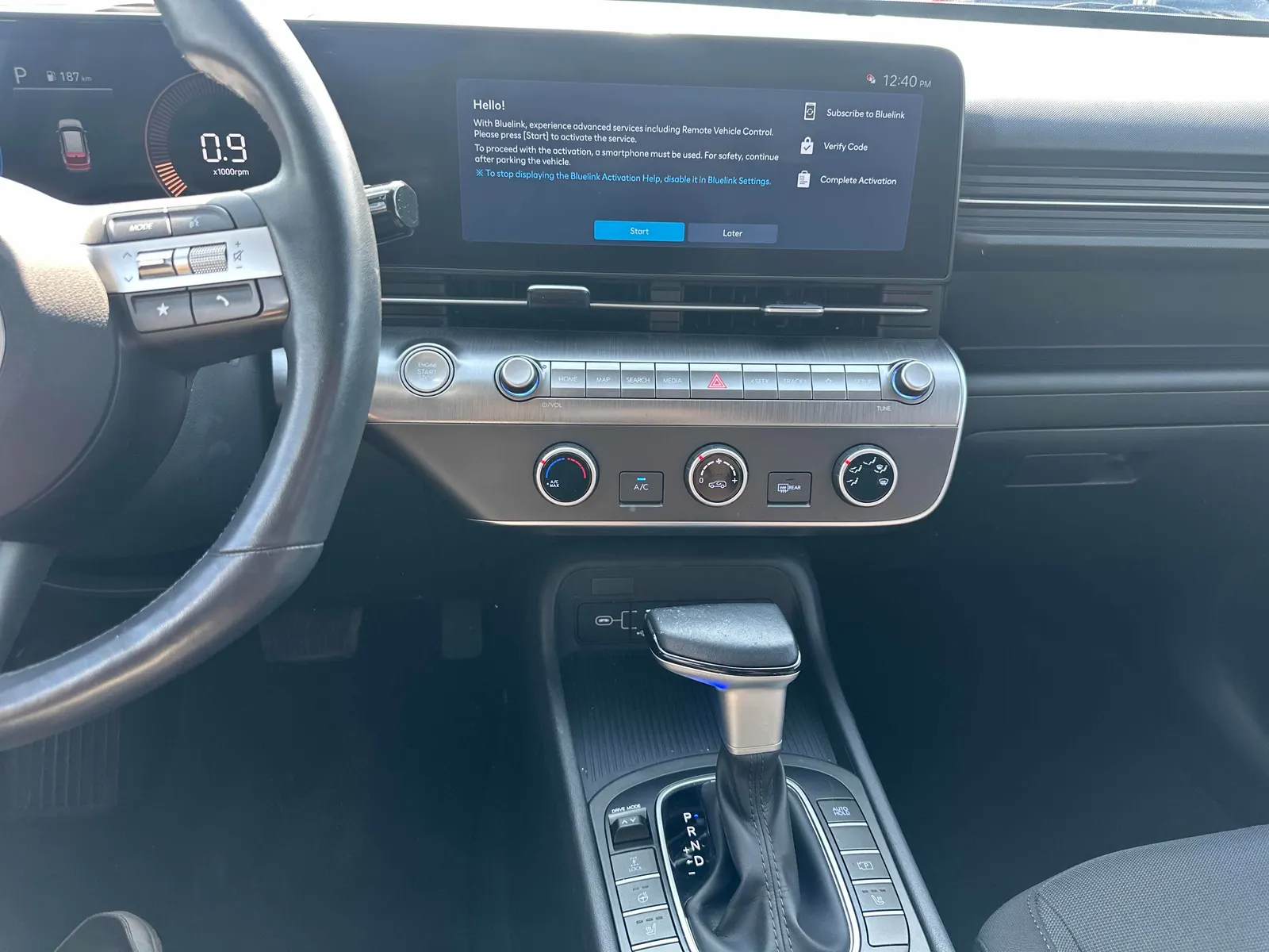 Console