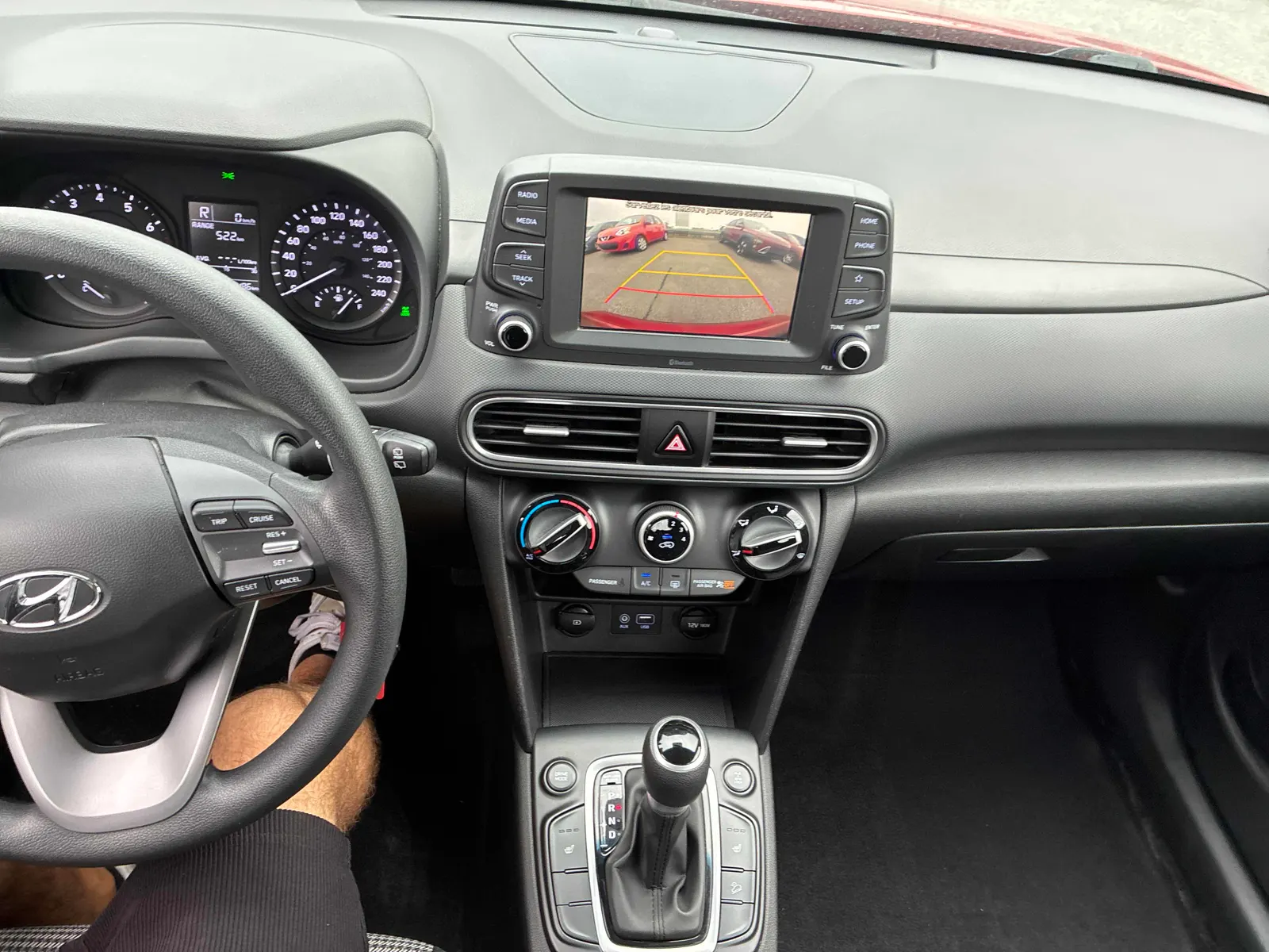 Console