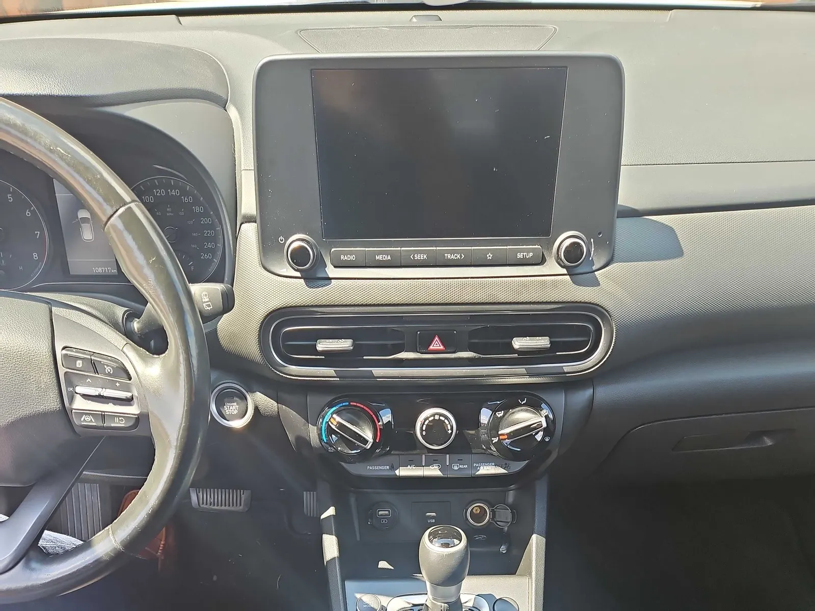 Console