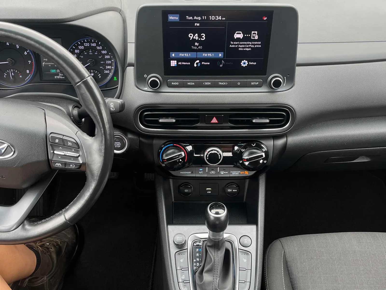 Console