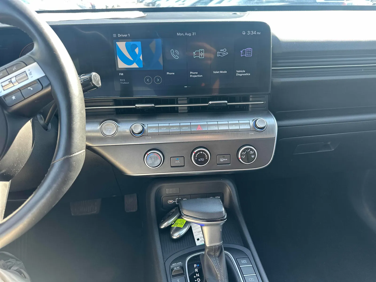 Console