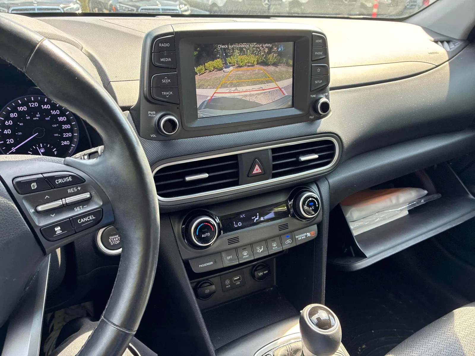 Console