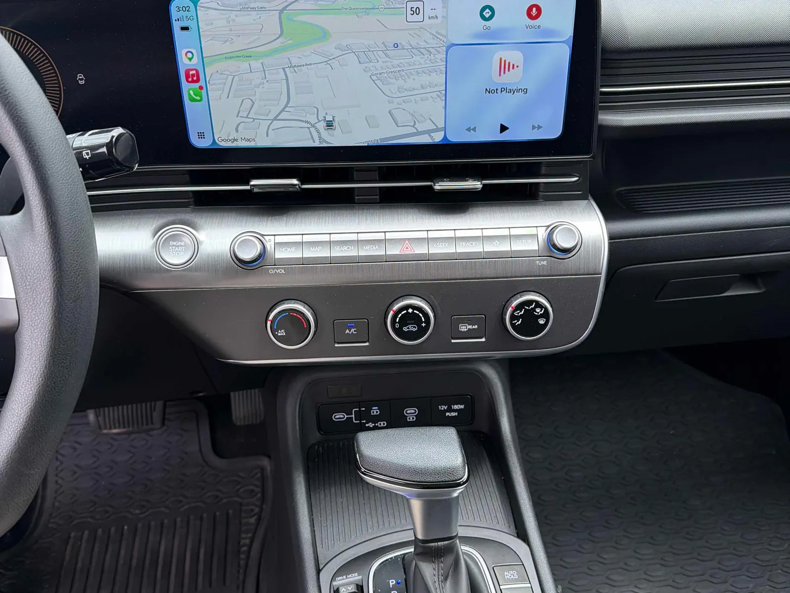 Console