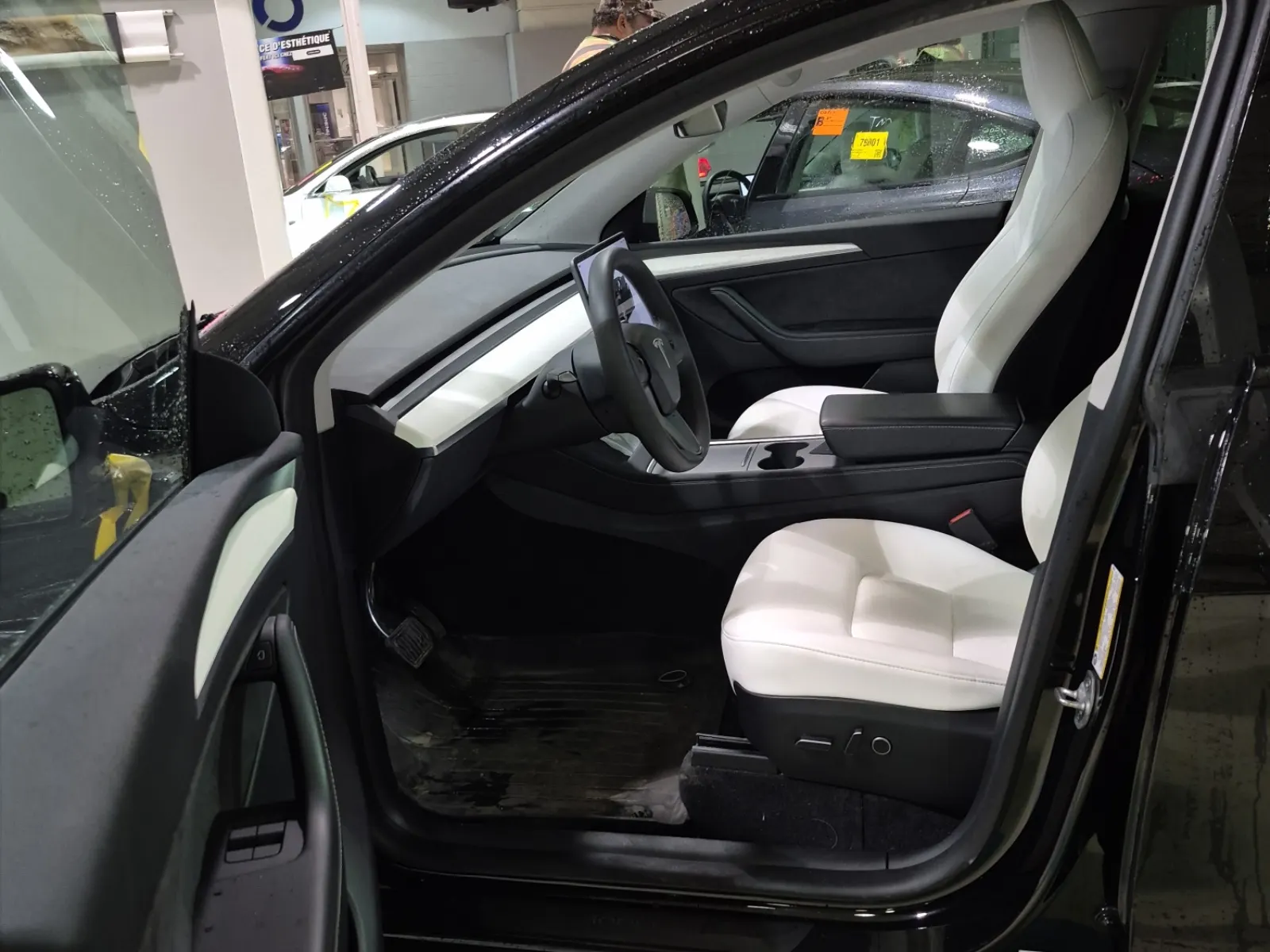 Front Interior Photo