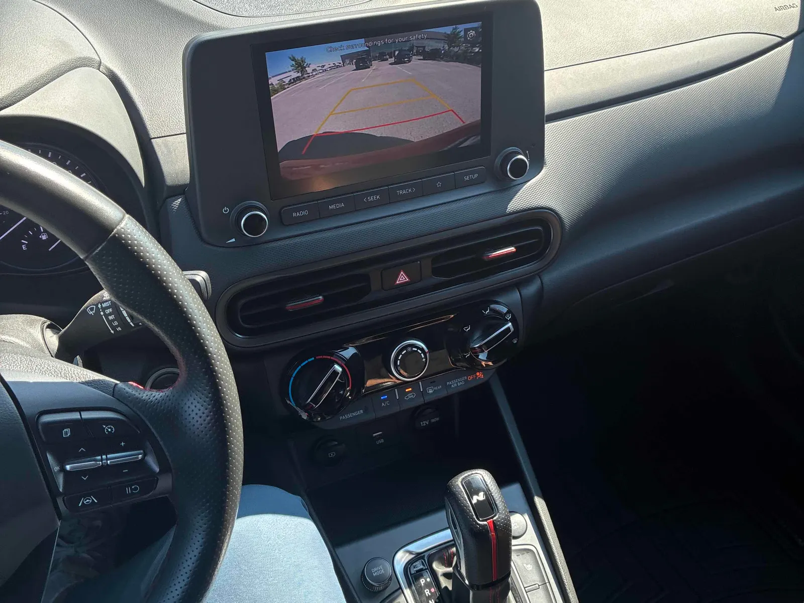 Console
