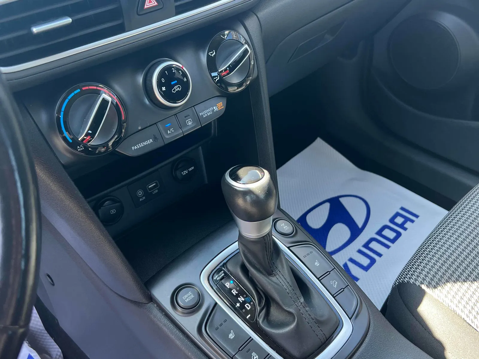 Console