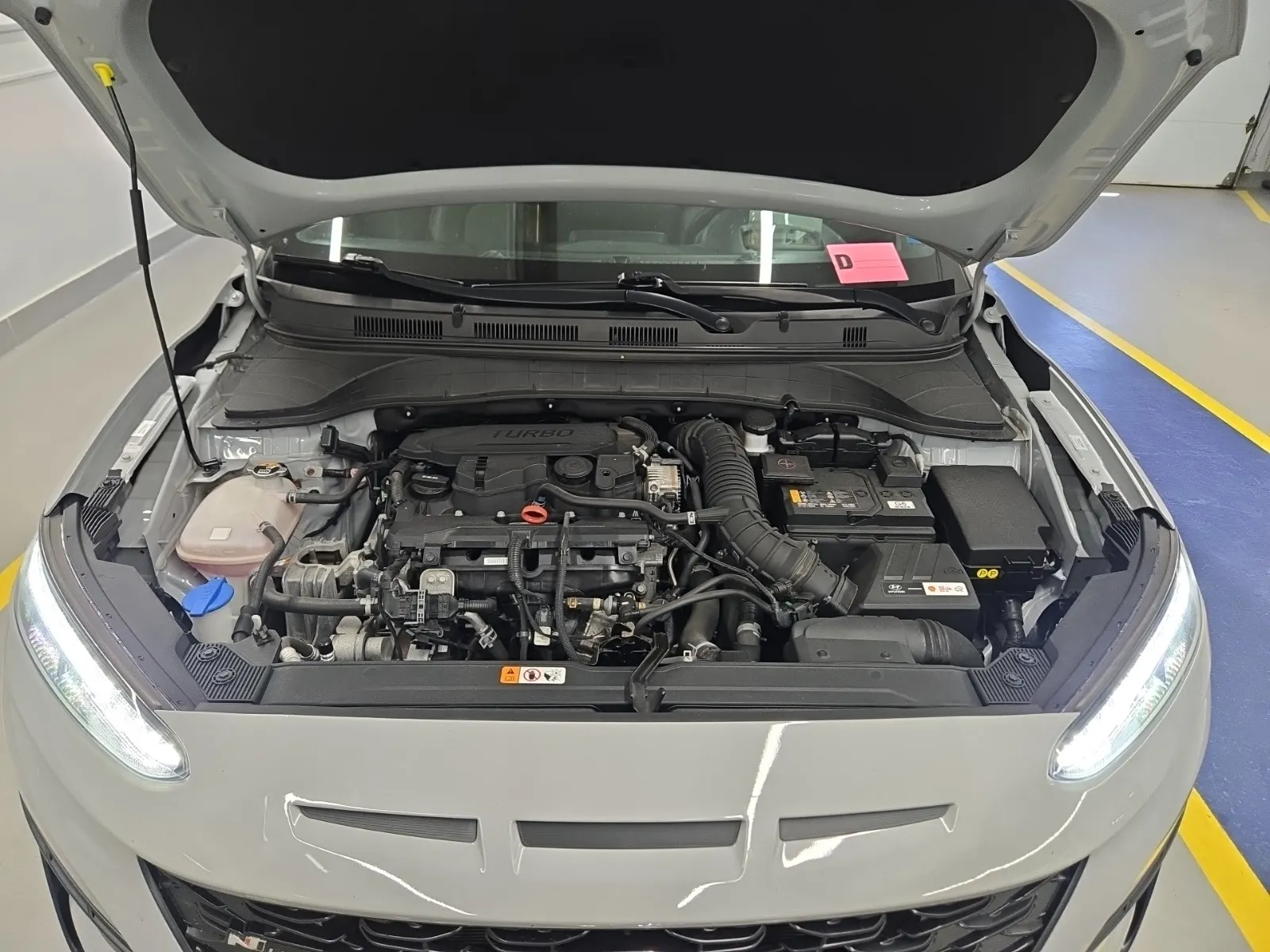 Engine Photo