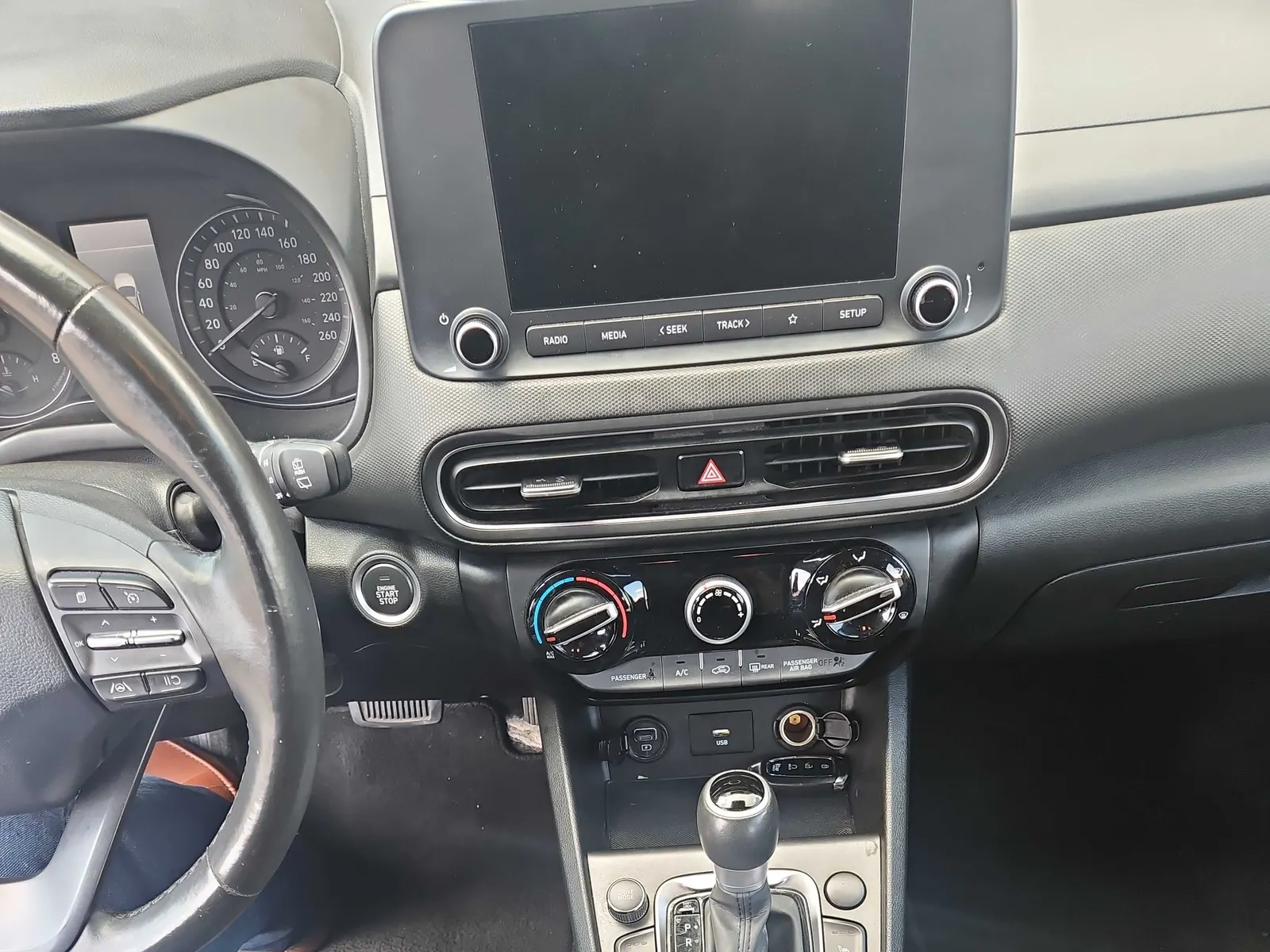 Console