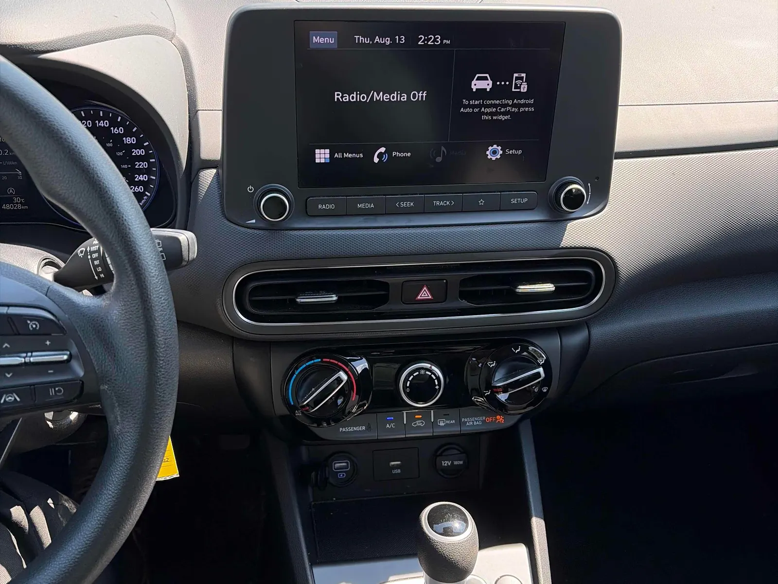 Console