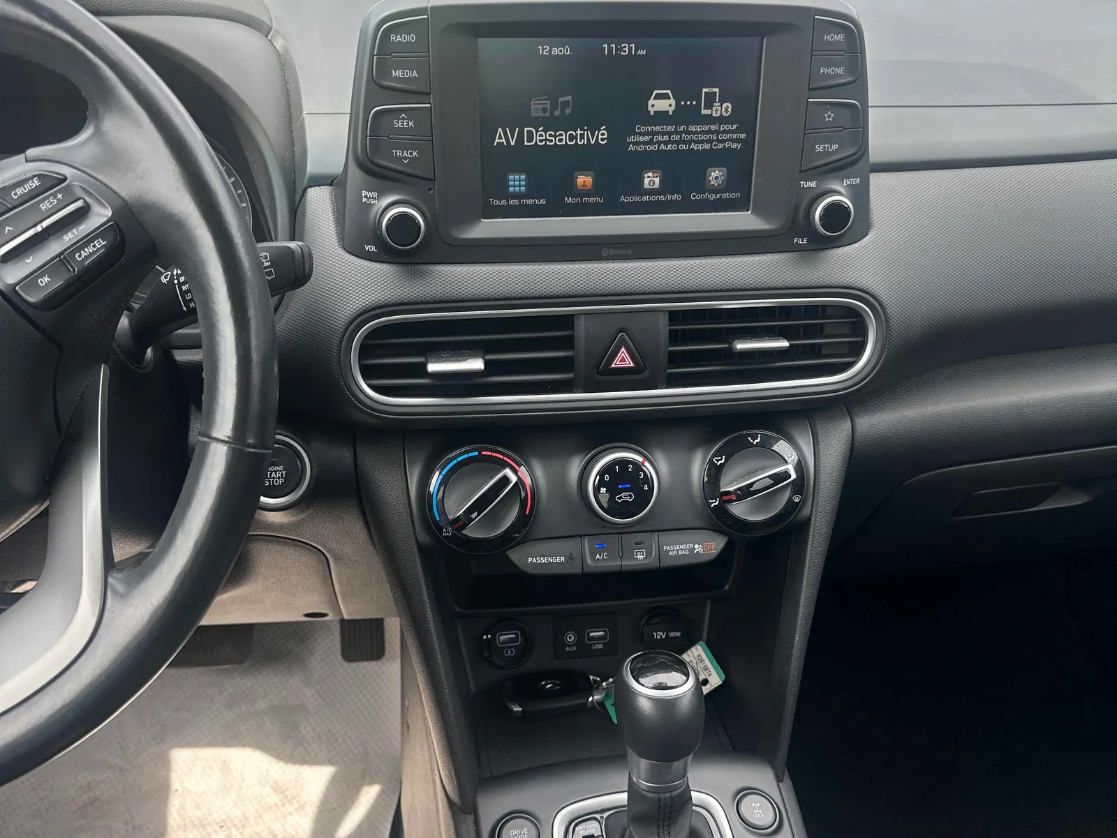 Console