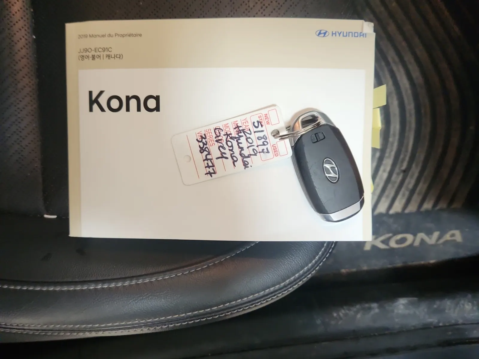 Keys/Fobs/Manual Photo