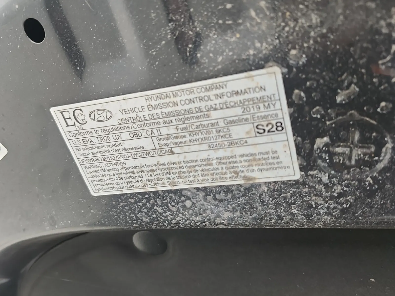 Emission Sticker Photo